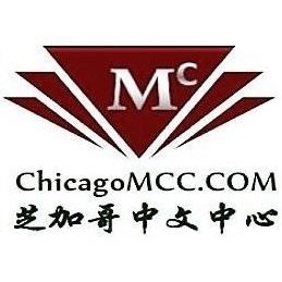Chicago Mandarin Chinese Center Logo